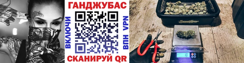 Наркошоп купить Cocaine  Alpha PVP  Гашиш  МЕФ  Курильск