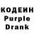 Ecstasy круглые Sarijah Cauvel