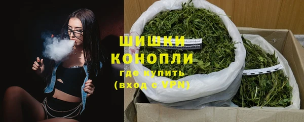гашишное масло Заволжье