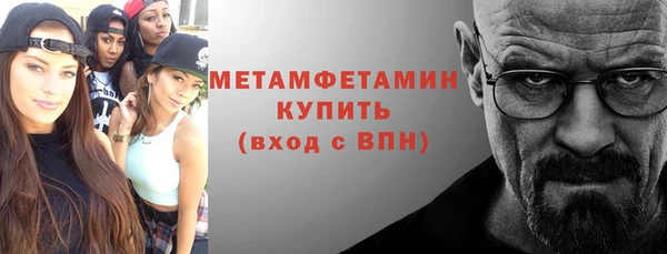 Альфа ПВП Заводоуковск