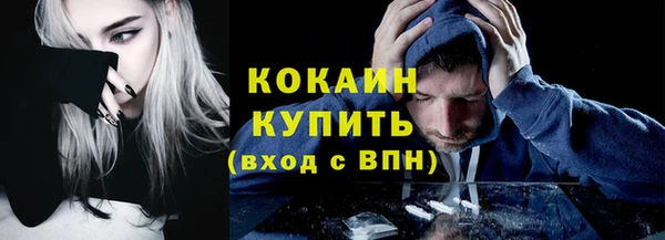 Альфа ПВП Заводоуковск