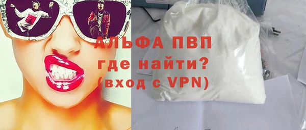 Альфа ПВП Заводоуковск