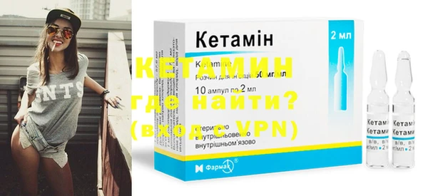 индика Заволжск