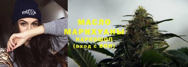 Альфа ПВП Заводоуковск