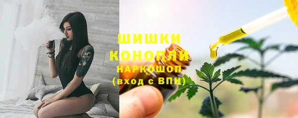 Альфа ПВП Заводоуковск
