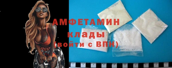 Альфа ПВП Заводоуковск