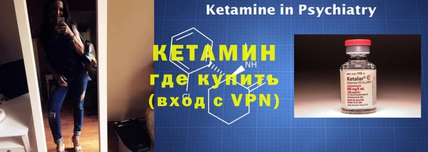Альфа ПВП Заводоуковск