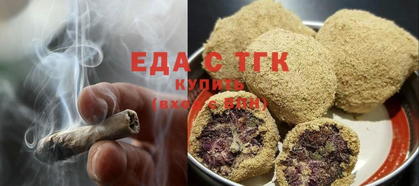 Альфа ПВП Заводоуковск