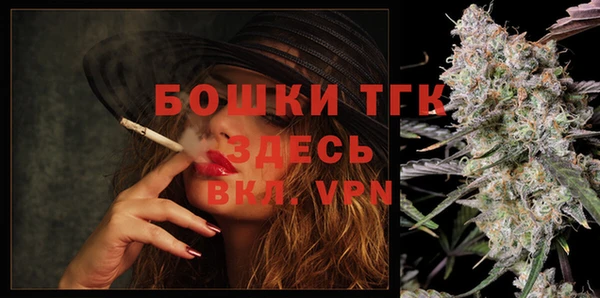 Альфа ПВП Заводоуковск
