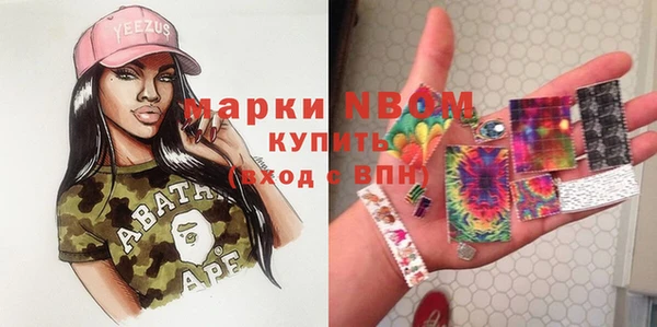Альфа ПВП Заводоуковск