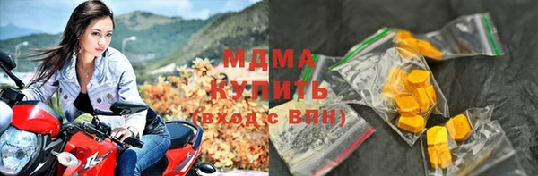 Альфа ПВП Заводоуковск