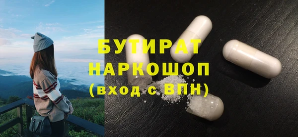 Альфа ПВП Заводоуковск